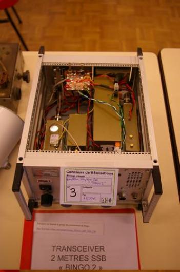 cj_2008_29032008_n12.jpg