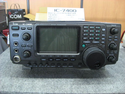 icom-ic-7400