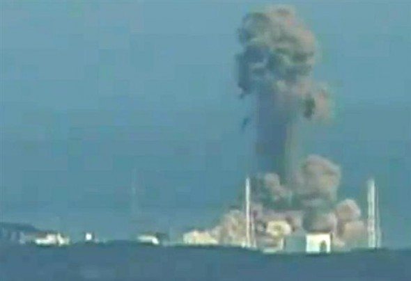 Photo explosion du reacteur 3 de la centrale nucléaire fukushima au japon